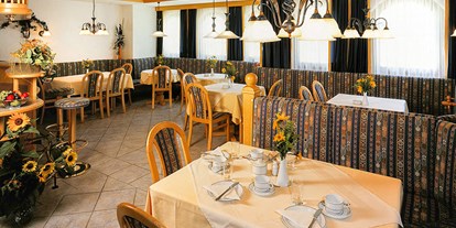 Hotels an der Piste - Hotel-Schwerpunkt: Skifahren & Ruhe - Skigebiet Dorfgastein-Großarltal - Gästehaus Garni Wallner
