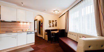 Hotels an der Piste - Klassifizierung: 4 Sterne - Mayrhofen (Mayrhofen) - Apartment Torsee 55m² für 4 - 6 Personen - Aparthotel Dorfplatzl