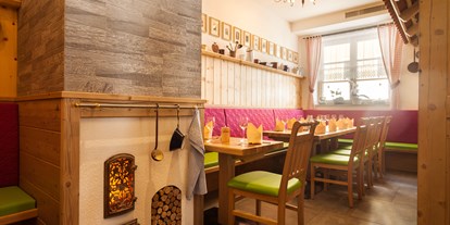 Hotels an der Piste - Skiraum: versperrbar - Ski Obertauern - Wintertemperaturen nur im Außenbereich  - Hotel & Restaurant DER SAILER